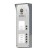 SB DT608/ID/FE-S6  Μπουτονιέρα Θυροτηλεόρασης  Sambo Hellas 2 EASY Ενσωματωμένο card reader access  RF ID   ΕΓΧΡΩΜΗ  Ευρυγώνια κάμερα 170⁰   